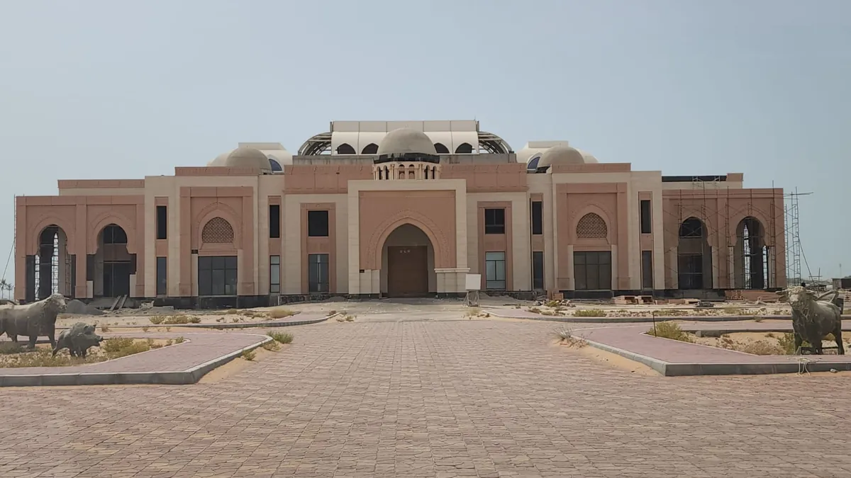 Abu Dhabi Palace